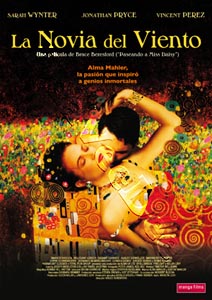Bride of the Wind (DVD)